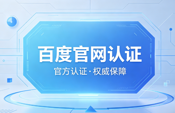 彩神8APP中心版
